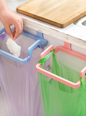 极速Kitchen Organizer Home Cupboard Door Rack PlSastic Kitch