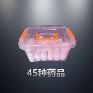 极速初中化学实验试剂箱高中化学中考药品套装耗材V安全无害材料