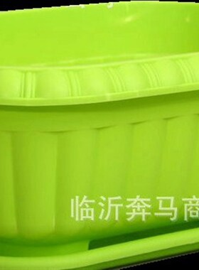 极速Plastic changting bsasin, leek, Yang flowers, all kinds