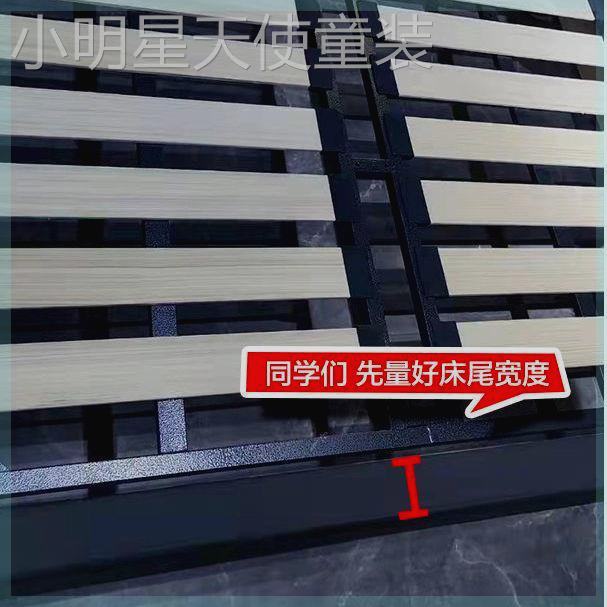 极速床垫防滑挡架木床软床铁艺床床垫子打孔O沙发固定器皮床防滑