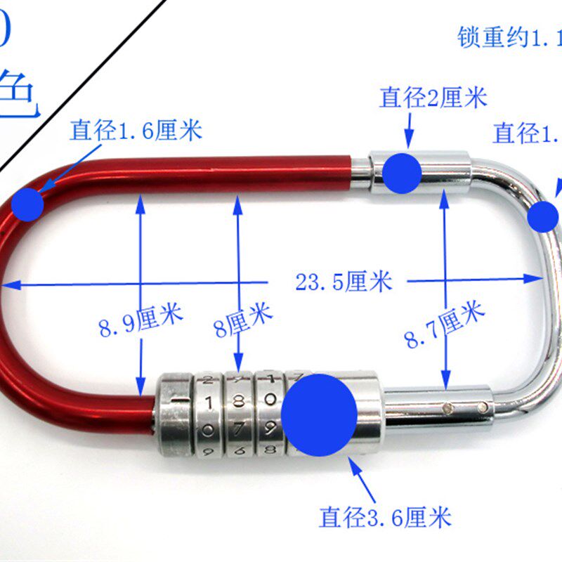 新品门锁摩托锁具玻璃门密码锁双门电动车车锁KP防盗插锁店门小型