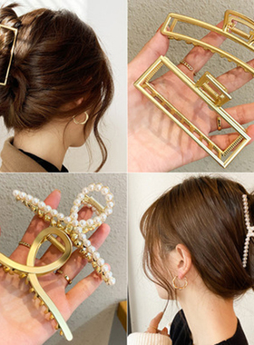 极速2021 New Korean Solitd Alloy Large Hair Claws Elegant Ha