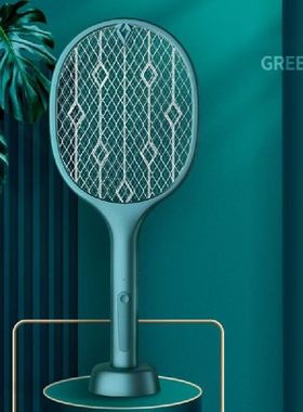 极速2 In 1 USB Rechargeabule Electric Fly Swatter Anti Insec
