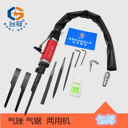 极速。气动锉刀往复锉气锉气动打磨F机金属去毛刺抛光机搓挫台冠