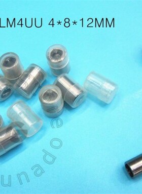 极速LM4UU bearing 4*p8*12mm 10pcs/lot LM4UU 4mm Linear Ball
