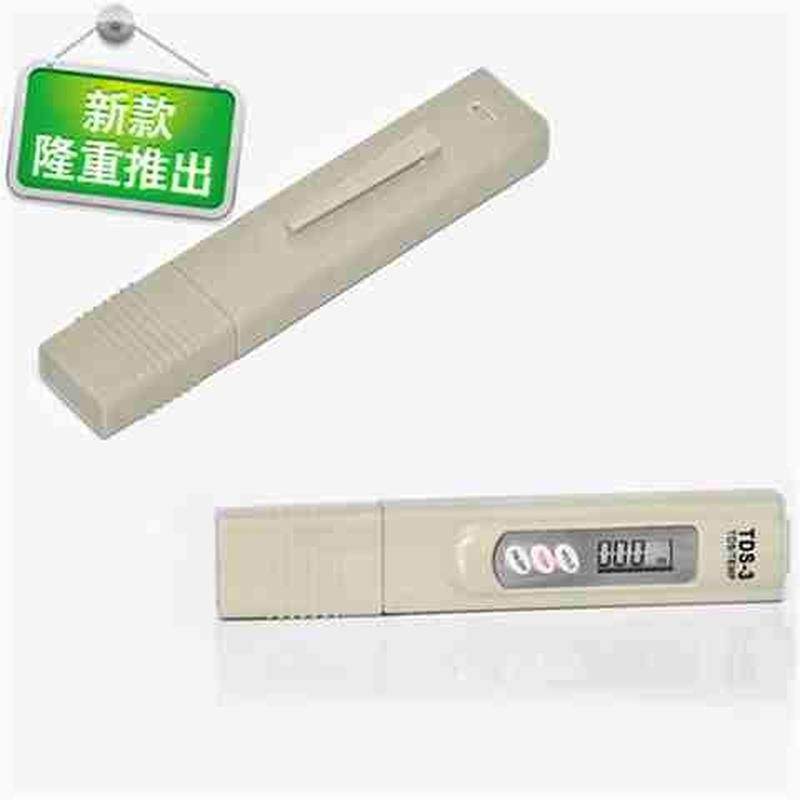 极速重金属矿物质水质o电解d器棒检测仪器家用套装分解测试笔饮用