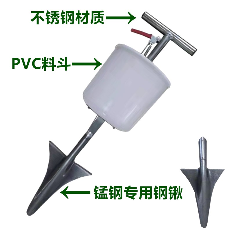 极速尖头果树施肥器多功能小型y果园农用地下施肥枪硬土深层追肥
