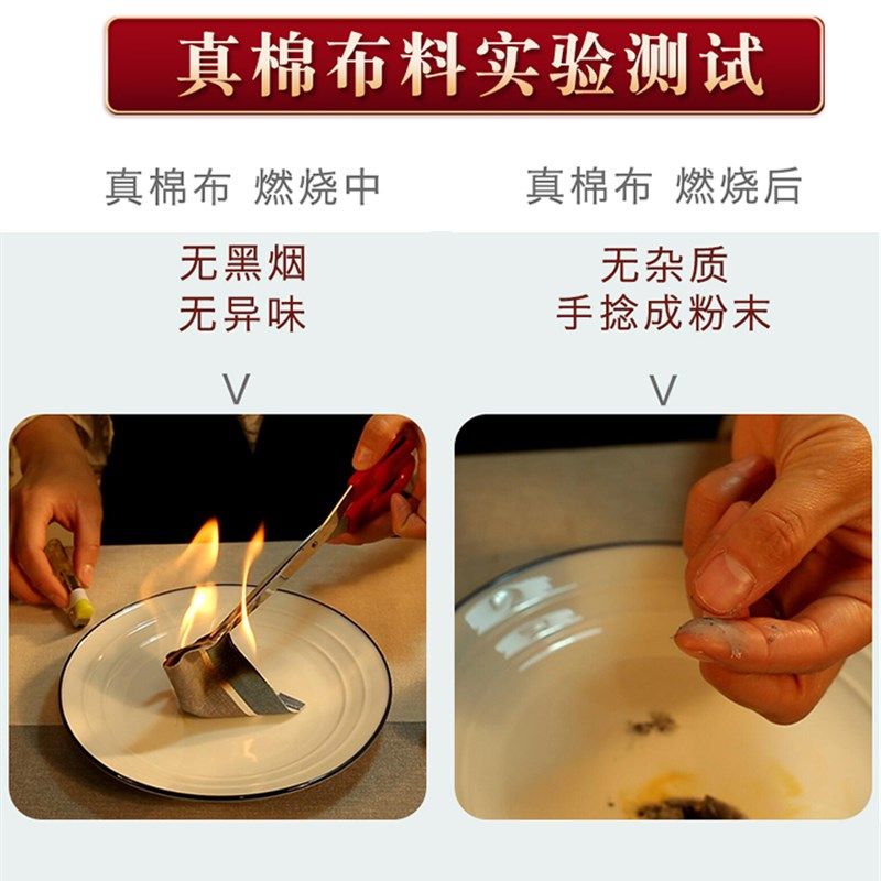 极速老粗布加厚床单单件帆布被单人夏季100全棉亚麻棉凉.席三件套