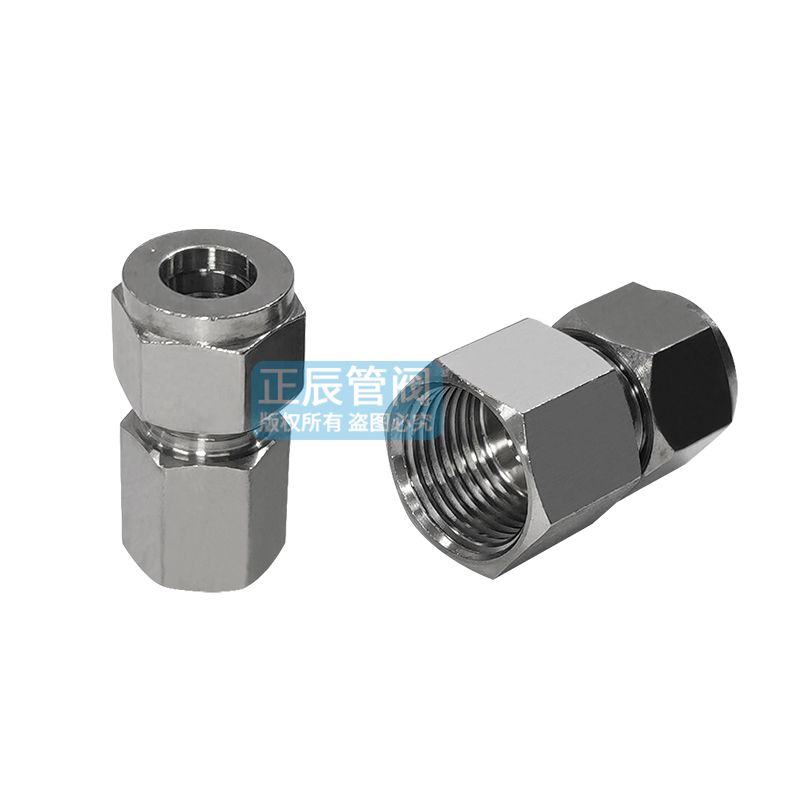 极速30b4不锈钢内丝卡套终端接头双卡套内G螺纹直通卡套压力表接