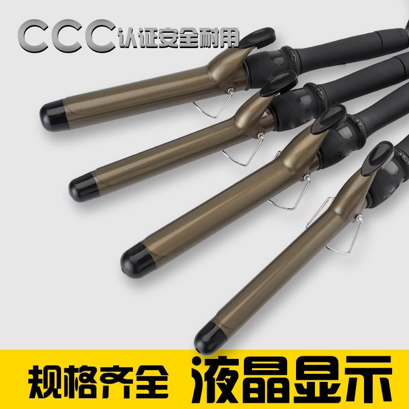 新品厂家2023新款烫发器自动y卷发棒大卷卷发神器懒人夹板烫发棒