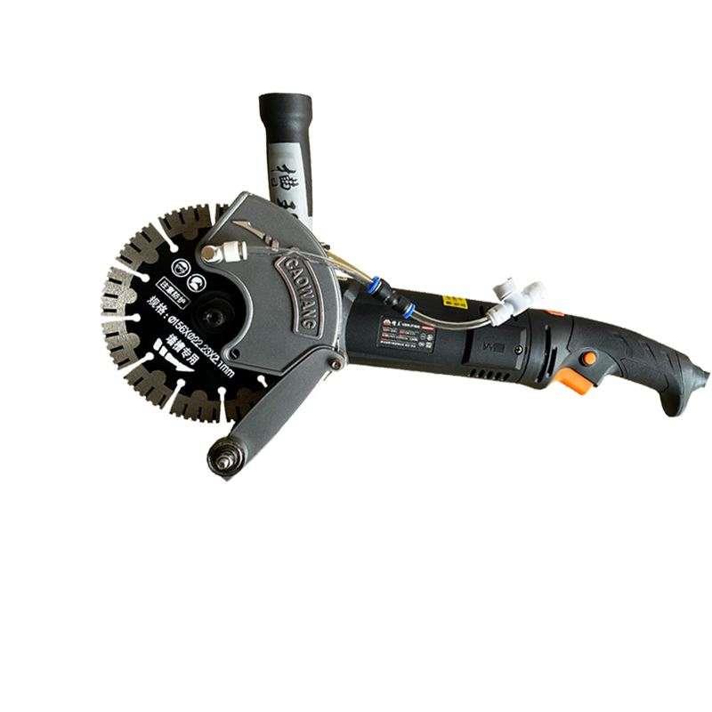 极速槽王单片开槽机水电安装混凝土无尘带水墙壁角V磨机改切割机