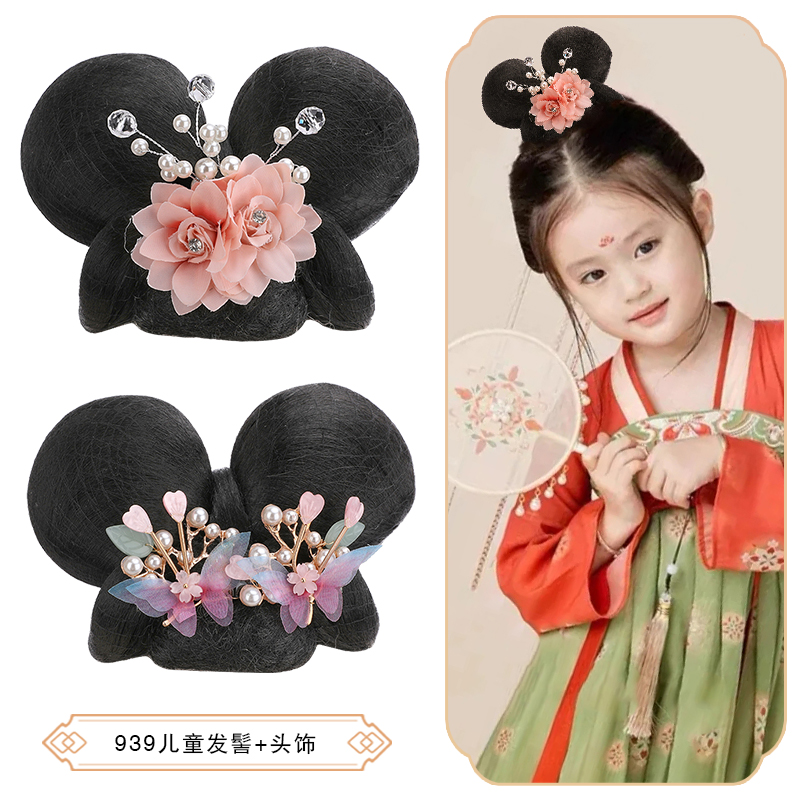 极速儿童可爱古装造型敦煌飞w天舞蹈演出发包古风汉服仙女假发头