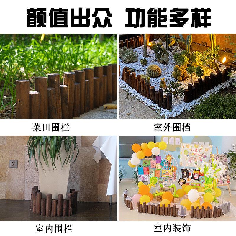 极速户外防腐g木栅栏菜园护栏花园围栏地插围墙篱笆庭院装饰小木