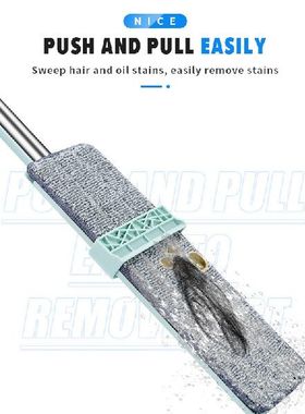 极速Flat Mops Free Hpand Washing Magic Cleaner Self-wring Mo