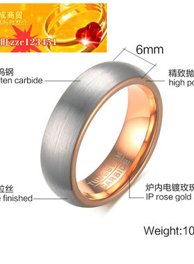 极速开店手饰外贸拉丝钨钢戒D指潮男个性首饰汕成ring