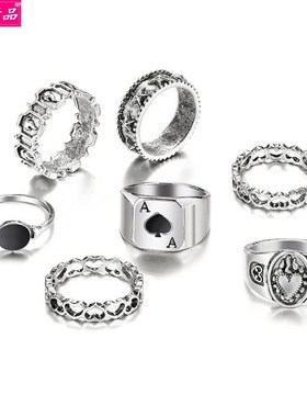 极速7 pcs set personality European and AmericaQn retro joint