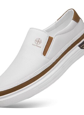 新品特大码皮鞋男士46真皮休闲软底百搭豆豆鞋47一S脚蹬板鞋4849