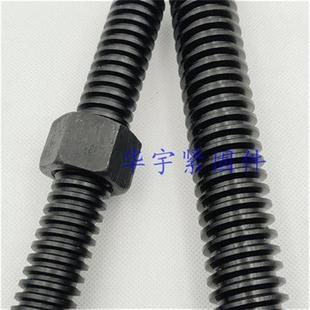 B螺y母 螺桿TT型絲杠粗牙螺桿 45號鋼梯形扣絲桿pw 新品