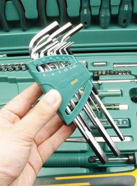 极速瑜聂61件多功能电信/弱电维护工具套装09536S  电子电工弱电