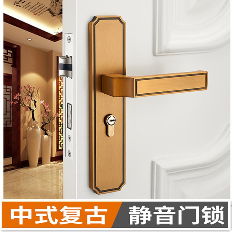 中式门锁黑色h卧室室内门把手黄古铜仿古房间门锁具板手锁三件套