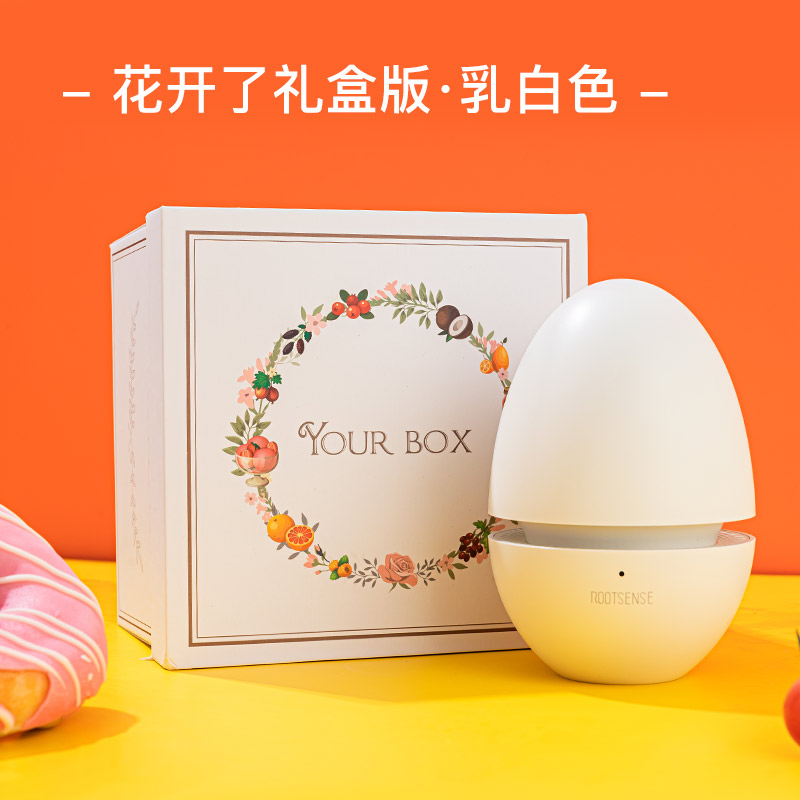 速发新品根元舌尖卫士冰箱专用空气净化器臭氧除臭P杀菌神器糖果