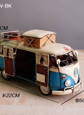 极速露营车房车模型咖啡店摆件男生房间微缩N复古饭厅桌面工业风