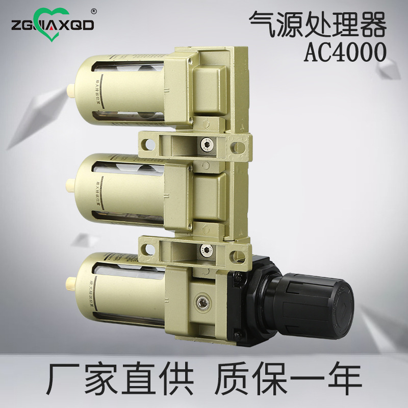 新品新品空压机自k动过滤器4S店烤C漆房汽车喷漆油水分离器气泵家