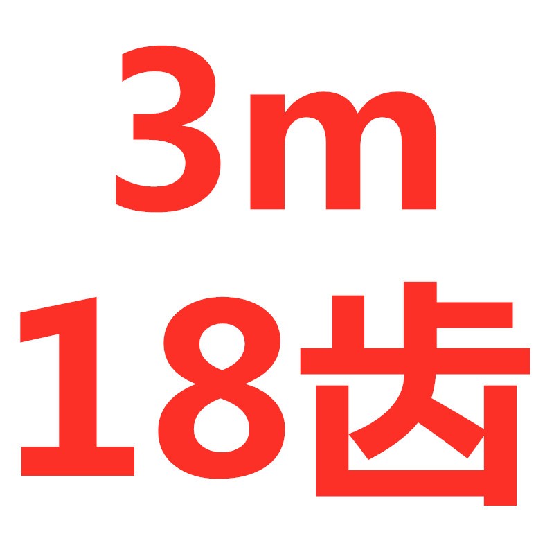 极速20232023凸台齿轮3模碳z钢直齿轮 圆柱齿轮齿条 电机齿轮 带