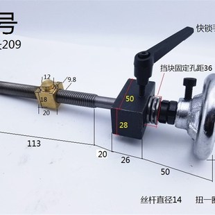 梯形扣絲桿銅母套粗牙絲桿套件尖A牙精密絲桿螺桿絲杠銅Y母手輪旋