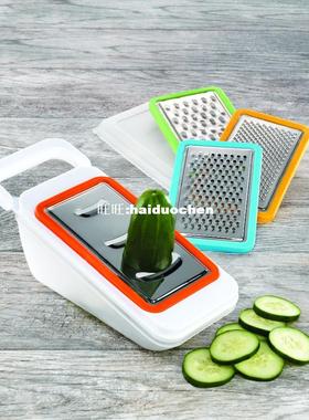 极速Vegetable Slimcer & Grater Kitchen Set - Hand-held Mando