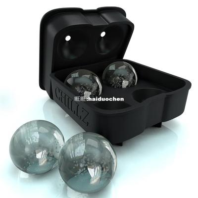 极速Ice Ball Maker Mold - Bxlack Flexible Silicone Ice Tray