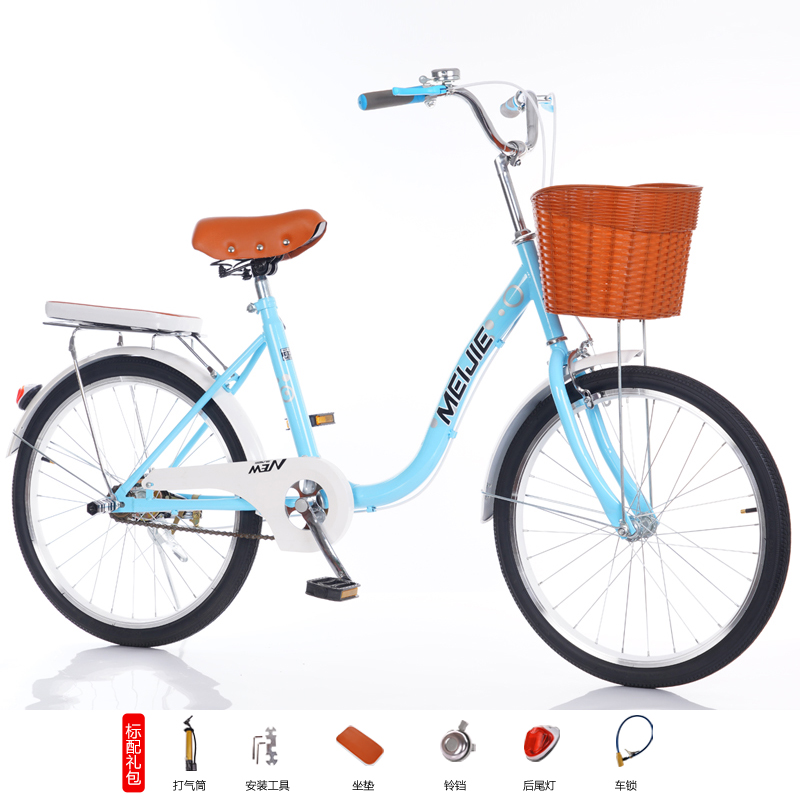 极速女款自行车女士成人24寸中大学生淑女公主20寸22寸Z实心胎轻