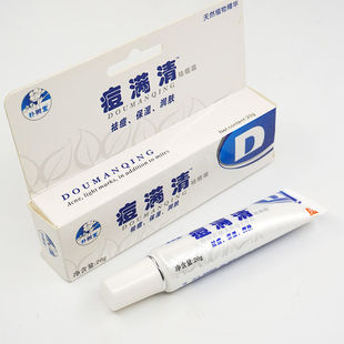 极速朴树堂痘满清祛痘霜去痘膏男女学生青春痘粉U刺痘螨清祛痘霜