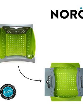 极速Collapsible Colander - Adjustable Size, TwoW Handles