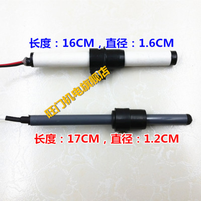 极速电动伸缩g门限位开关感应棒干簧管磁棒行程接近限位器常开型