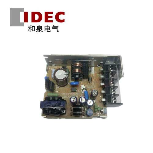 议价PS3N-B05A2N开关电源15W过电流电压保护电源5VDC正品