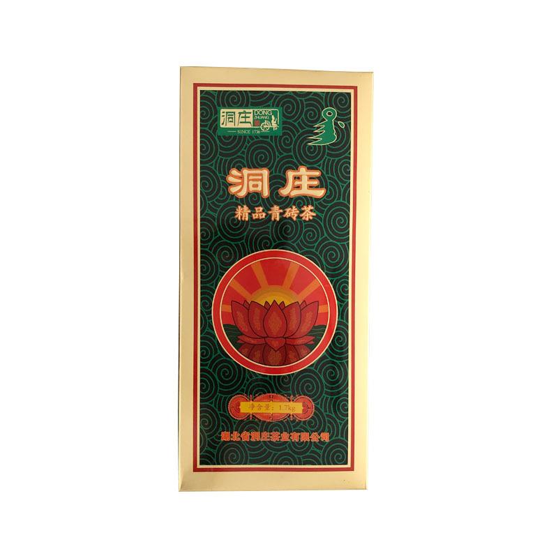 洞庄青砖茶1.7kg茯砖藏茶湖北赤壁赵李桥羊楼洞砖茶内蒙奶茶黑茶