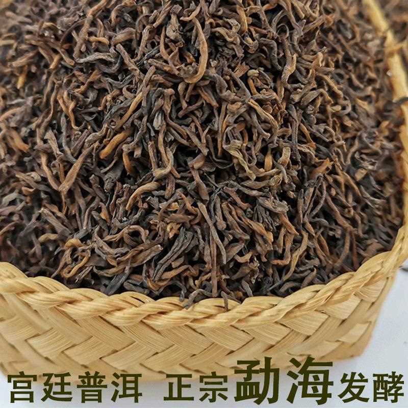 2018云南普洱茶暖胃熟茶年份宫廷普洱散装普洱熟茶叶颗粒现货