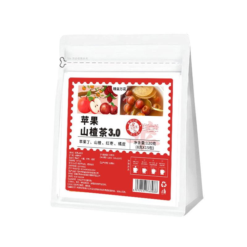苹果山楂茶苹果山楂红枣橘皮水果茶独立三角包养生茶泡水饮品