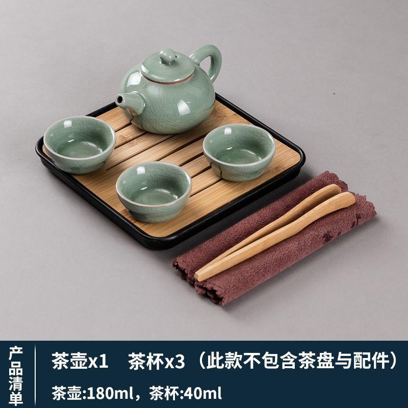 小套功夫茶具套装家用会客小型整套泡茶壶茶杯碗茶托盘简约茶台