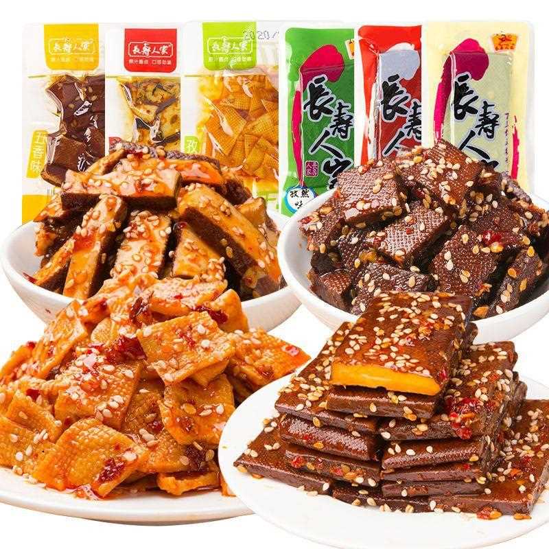 湖平江长人家食五香麻辣豆干南散装酱干寿小包装休闲品
