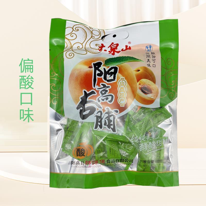 阳味高杏脯山西大同特产杏干杏肉酸果脯果干甜无核三闲种口休零食