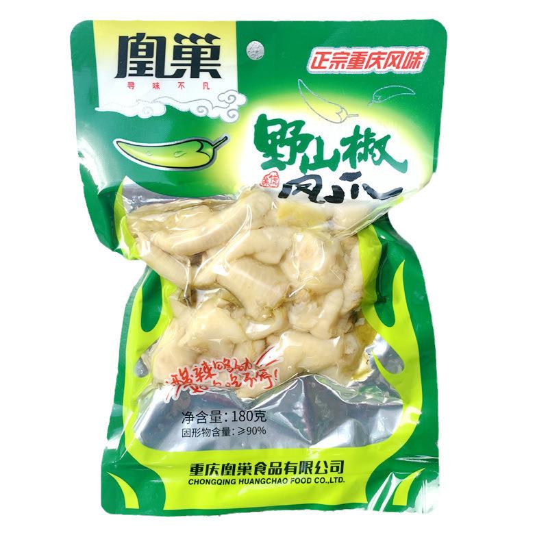 凰巢野山椒凤爪180袋装泡椒酸辣泡鸡脚开袋即食重庆风味小吃零食