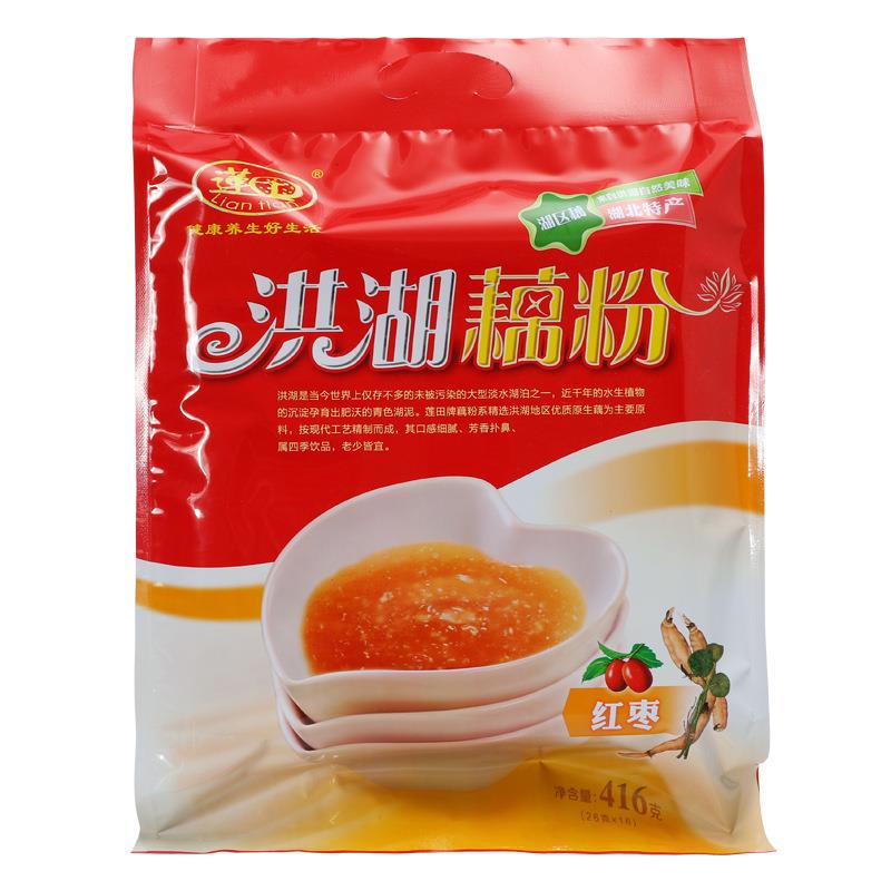 湖北田莲洪湖特产早餐红易枣原味藕粉416克冲泡新鲜溶膨速化藕粉