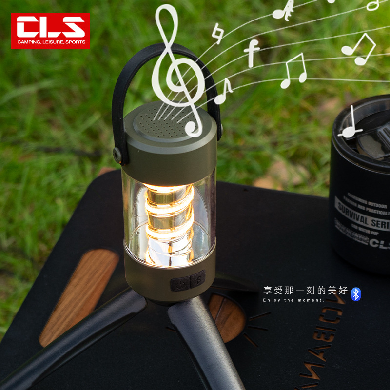 CSL户外露营专用蓝牙音箱氛围灯无线大音量小型手提野营室外