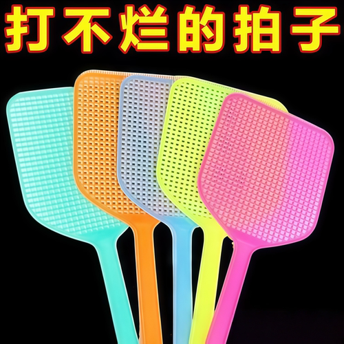 加厚耐用长柄不烂拍2025年新款