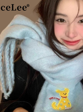 FaceLee日本设计师联名款可爱小狗刺绣蓝色针织围巾女2025年秋冬