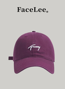 FaceLee日本设计师联名款秋季遮阳防晒帽子紫色鸭舌帽女款显脸小