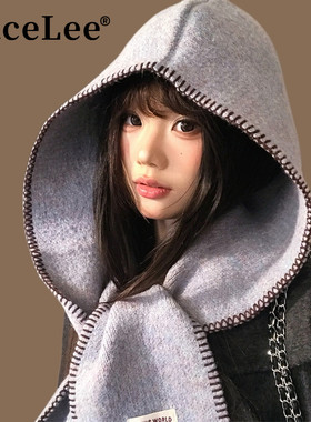 FaceLee日本设计师联名款2025新款蓝色巴拉克拉法帽女冬季保暖帽