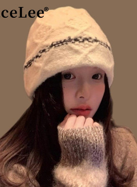 FaceLee日本设计师联名款韩版简约高级感麻花针织毛线帽女秋冬季